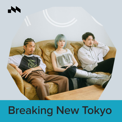 Breaking New Tokyo's cover