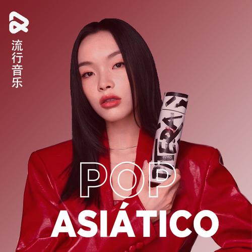 Pop Asiático's cover