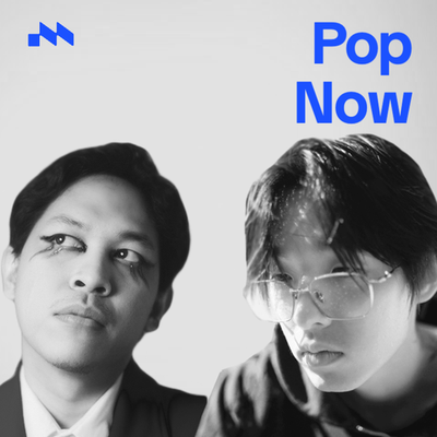Pop Now's cover