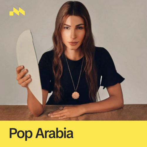 Pop Arabia's cover