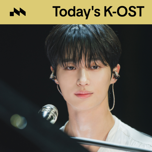 Today's K-OST's cover