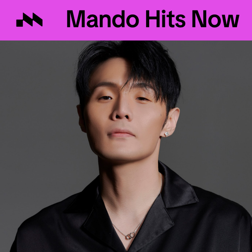 Mando Hits Now's cover