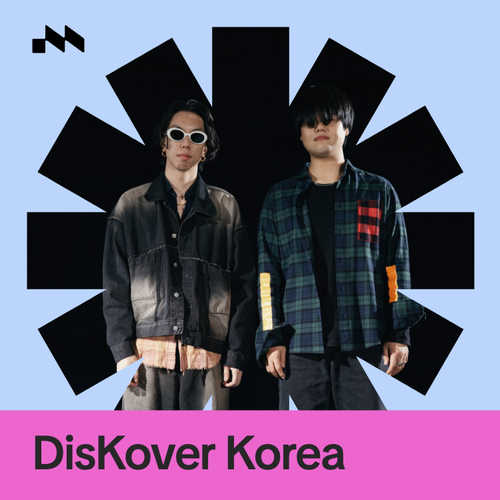 DisKover Korea's cover