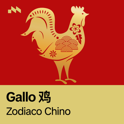 Zodiaco Chino: Gallo 鸡's cover