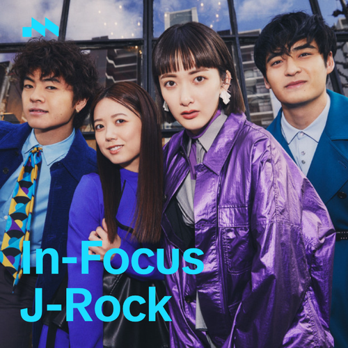 In Focus J-Rock's cover
