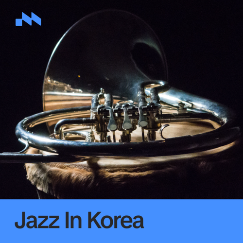 Jazz In Korea's cover