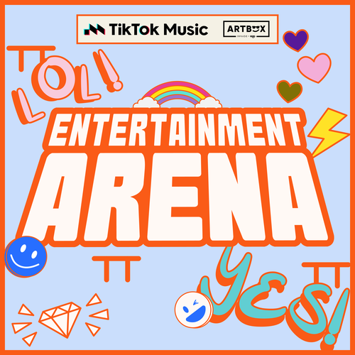 Entertainment Arena's cover