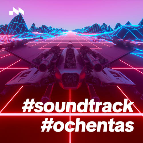 #Soundtrack #Ochentas's cover