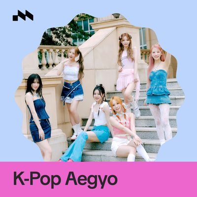 K-Pop Aegyo's cover