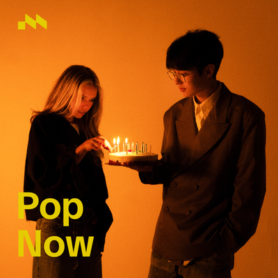 Pop Now's cover