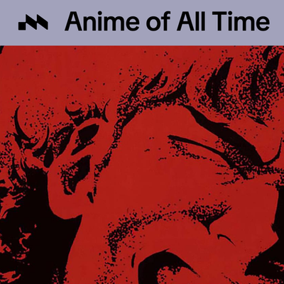 Anime of All Time's cover