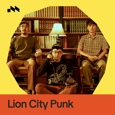 Lion City Punk's cover