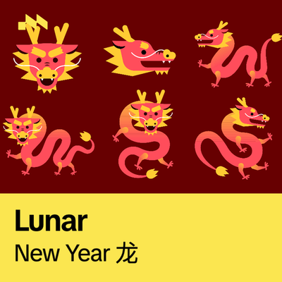 Lunar New Year 龙's cover